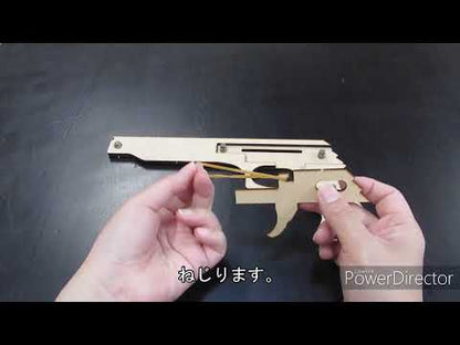 3連射ゴム銃